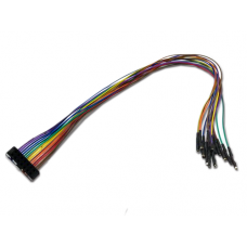 ATE-SP-CB: 14-Pin ATE Split Cable [2.54mm]